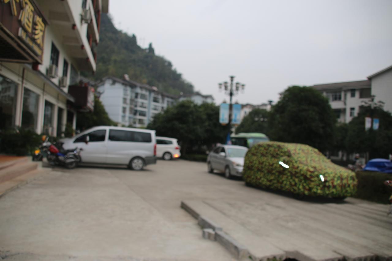 Military Theme Inn Zhangjiajie Buitenkant foto